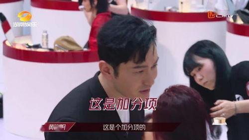 娱乐圈吃瓜爆料乘风破浪,乘风破浪背后的吃瓜爆料大揭秘